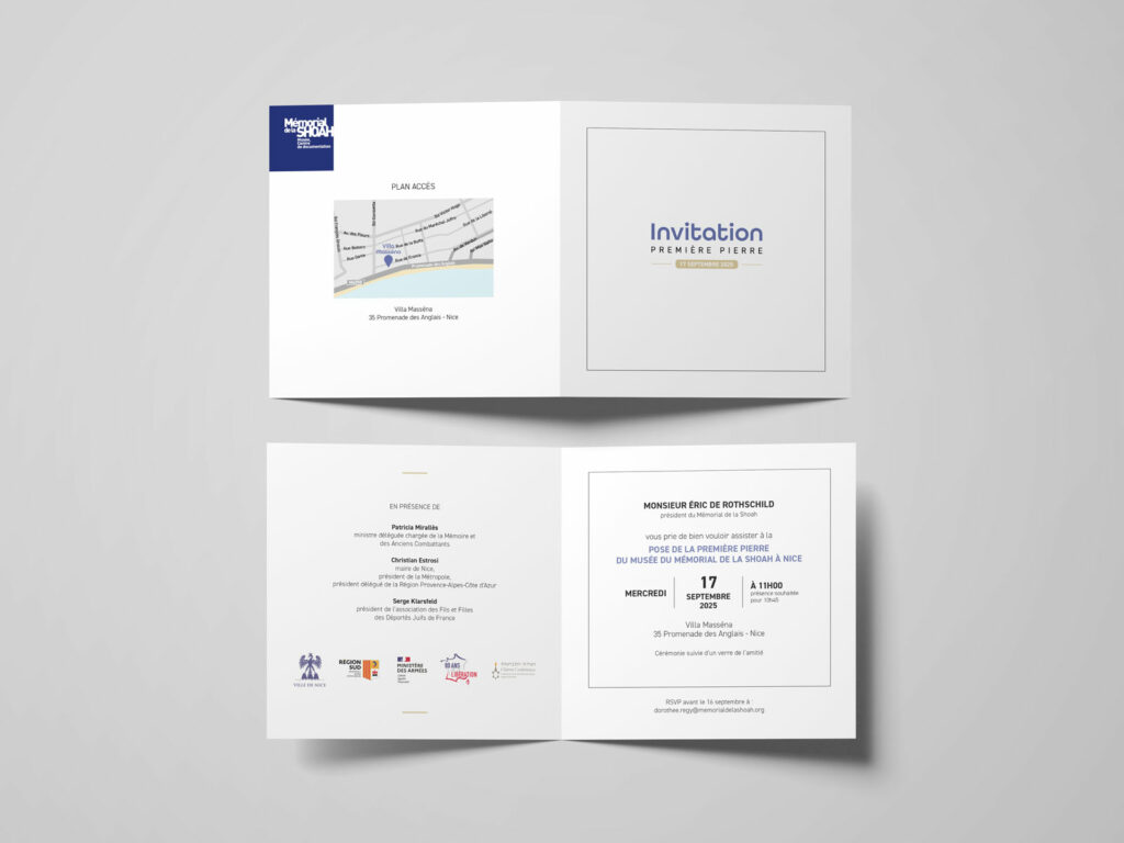 Mémorial de la Shoah - invitation